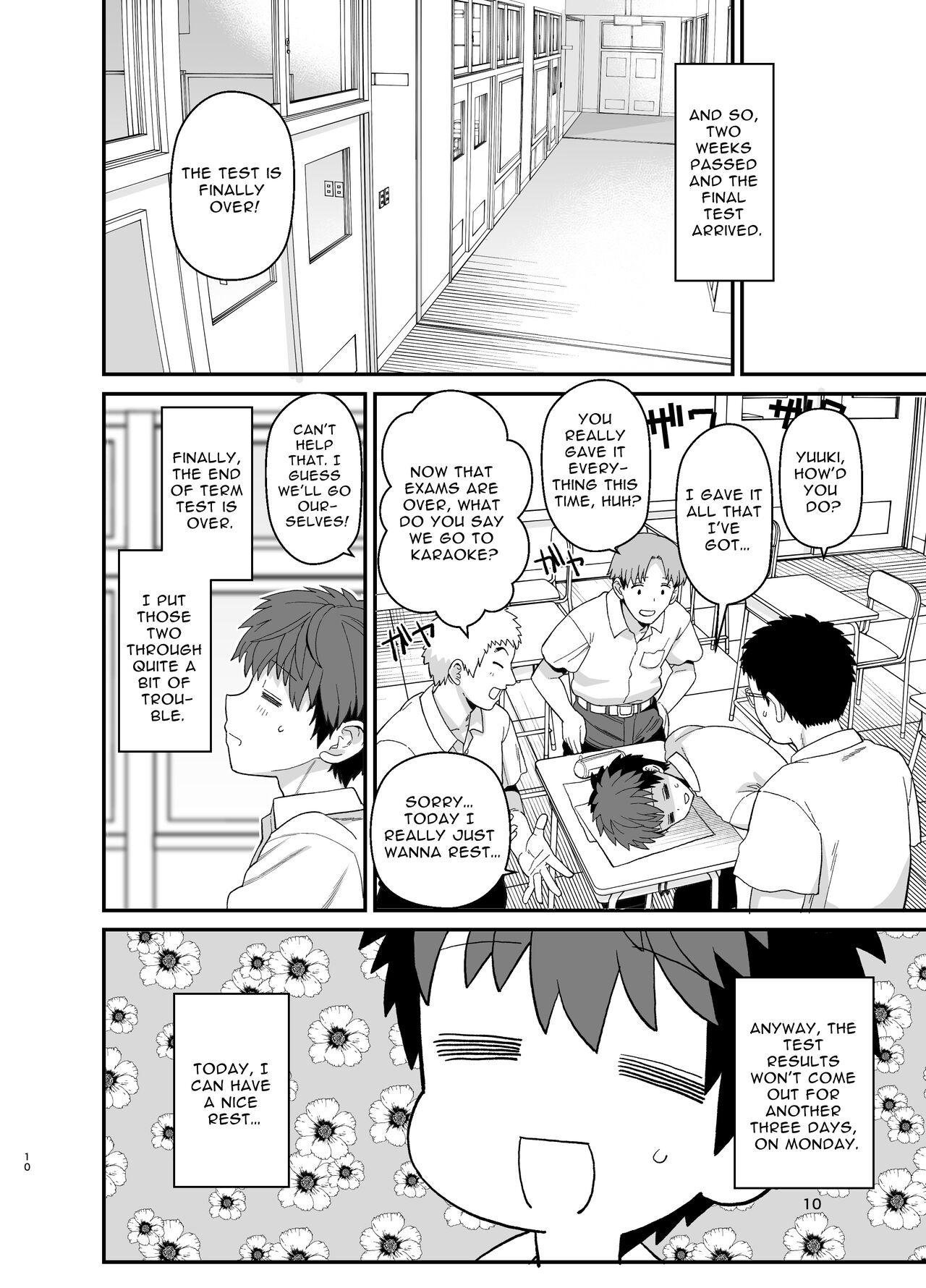 Sentaku Kyouka Nijigenme page 11 full