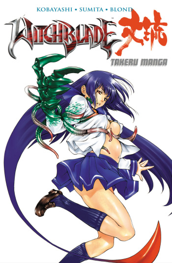 [Sumita Kazasa] Witchblade: Takeru Manga cover