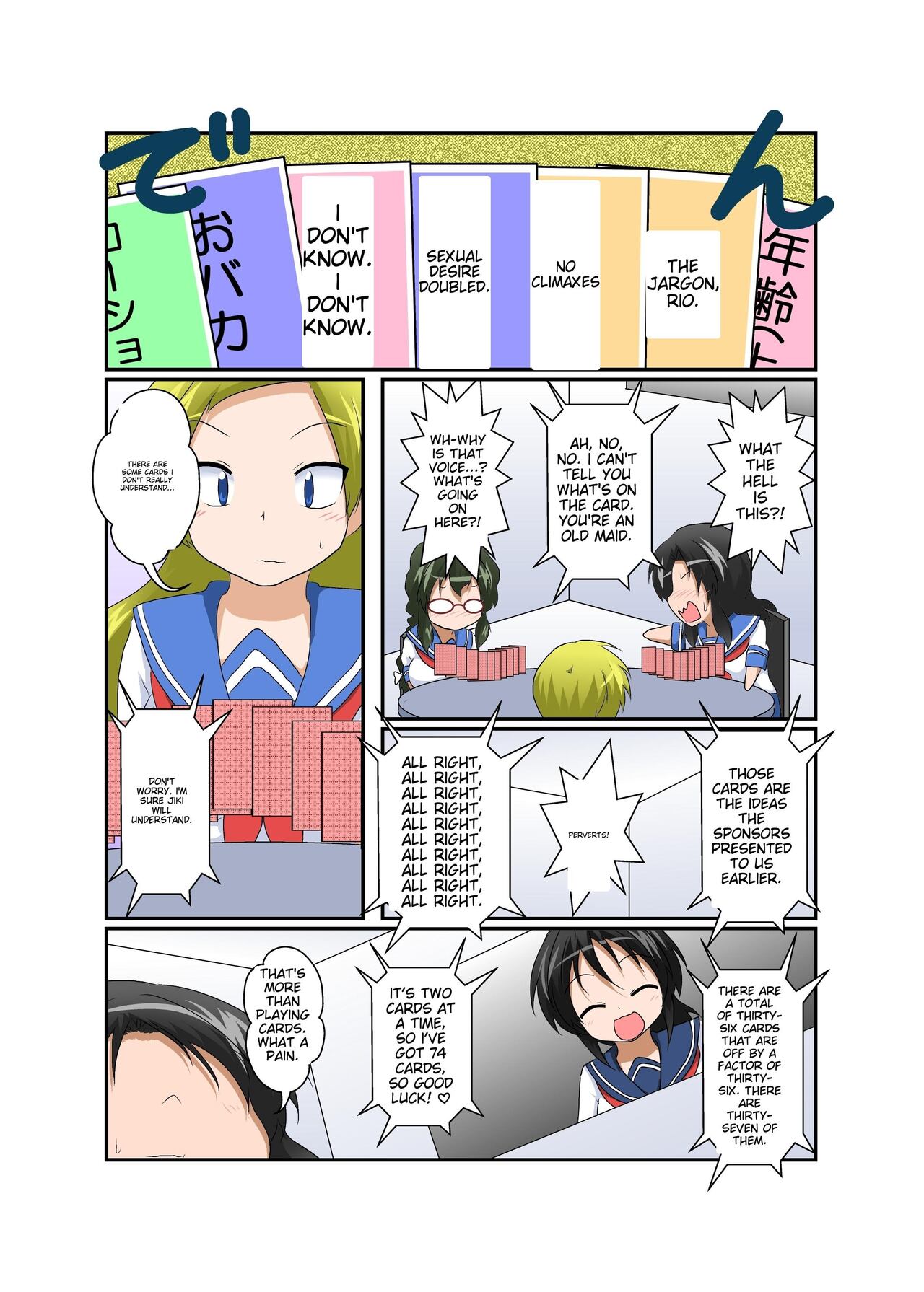Rifujin Shoujo ~Hentai Card Game Hen~ page 11 full