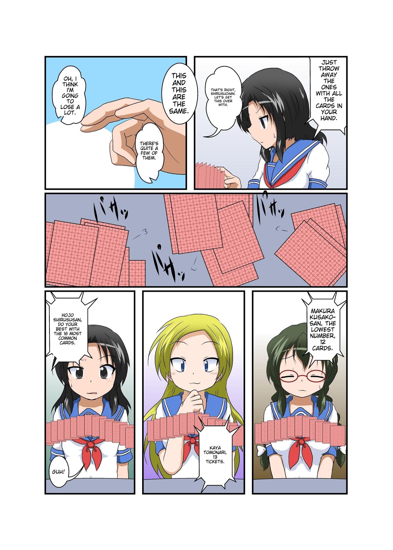 Rifujin Shoujo ~Hentai Card Game Hen~ page 12 full