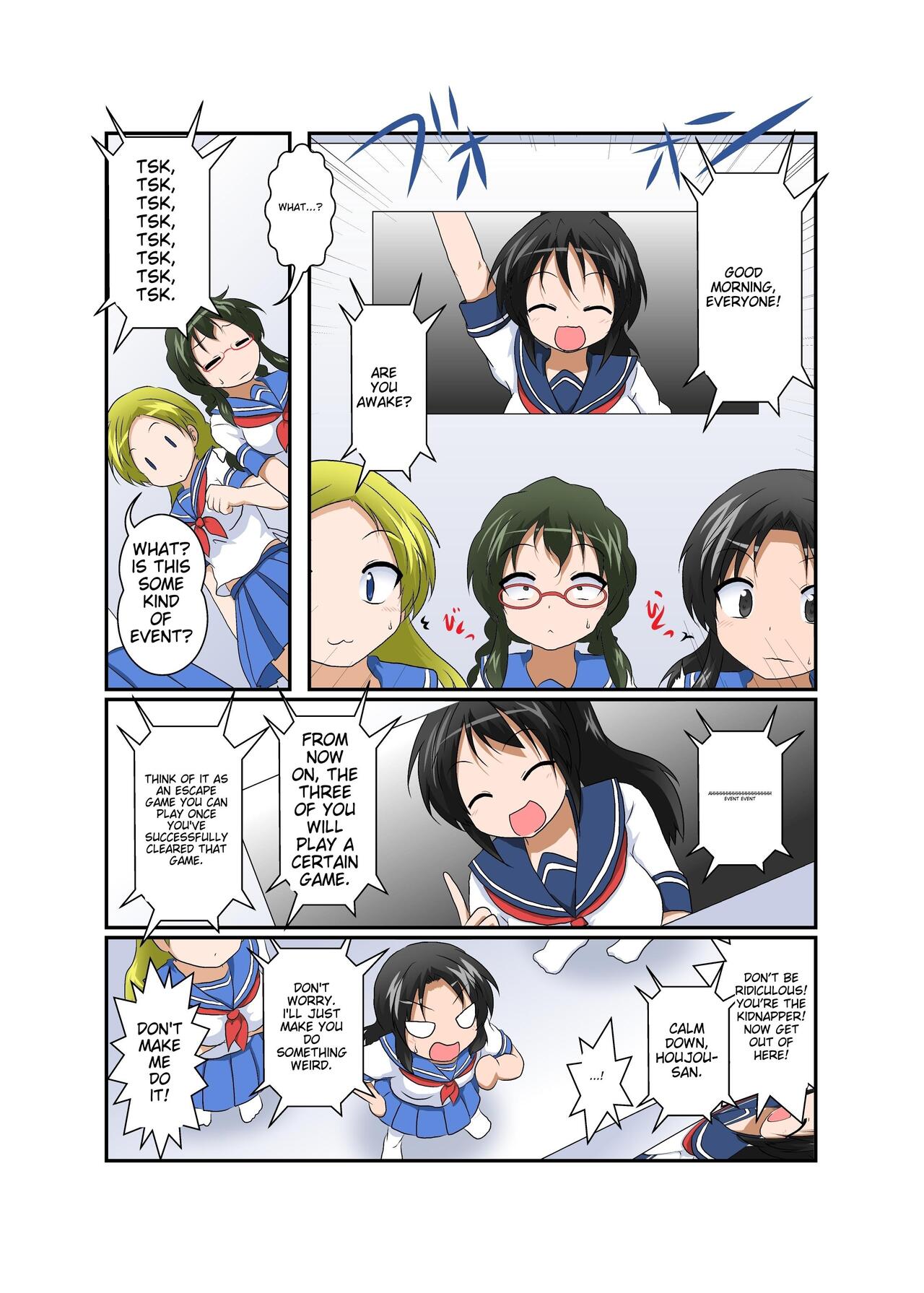 Rifujin Shoujo ~Hentai Card Game Hen~ page 4 full