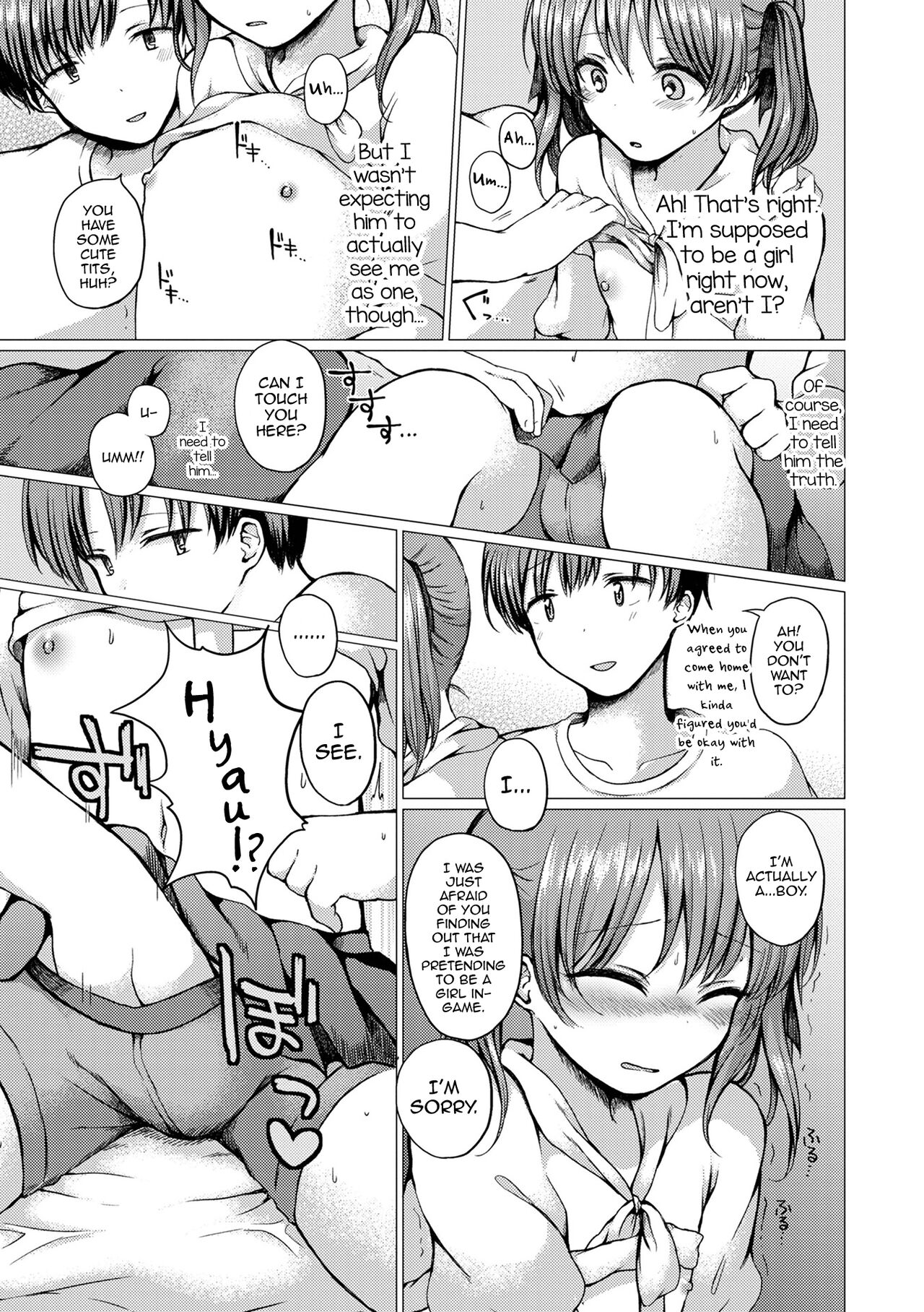 Sasoi page 5 full