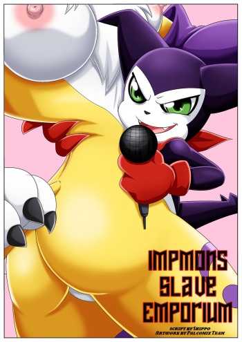 [Palcomix] Impmon's Slave Emporium [Spanish] [Neko Yuri] cover