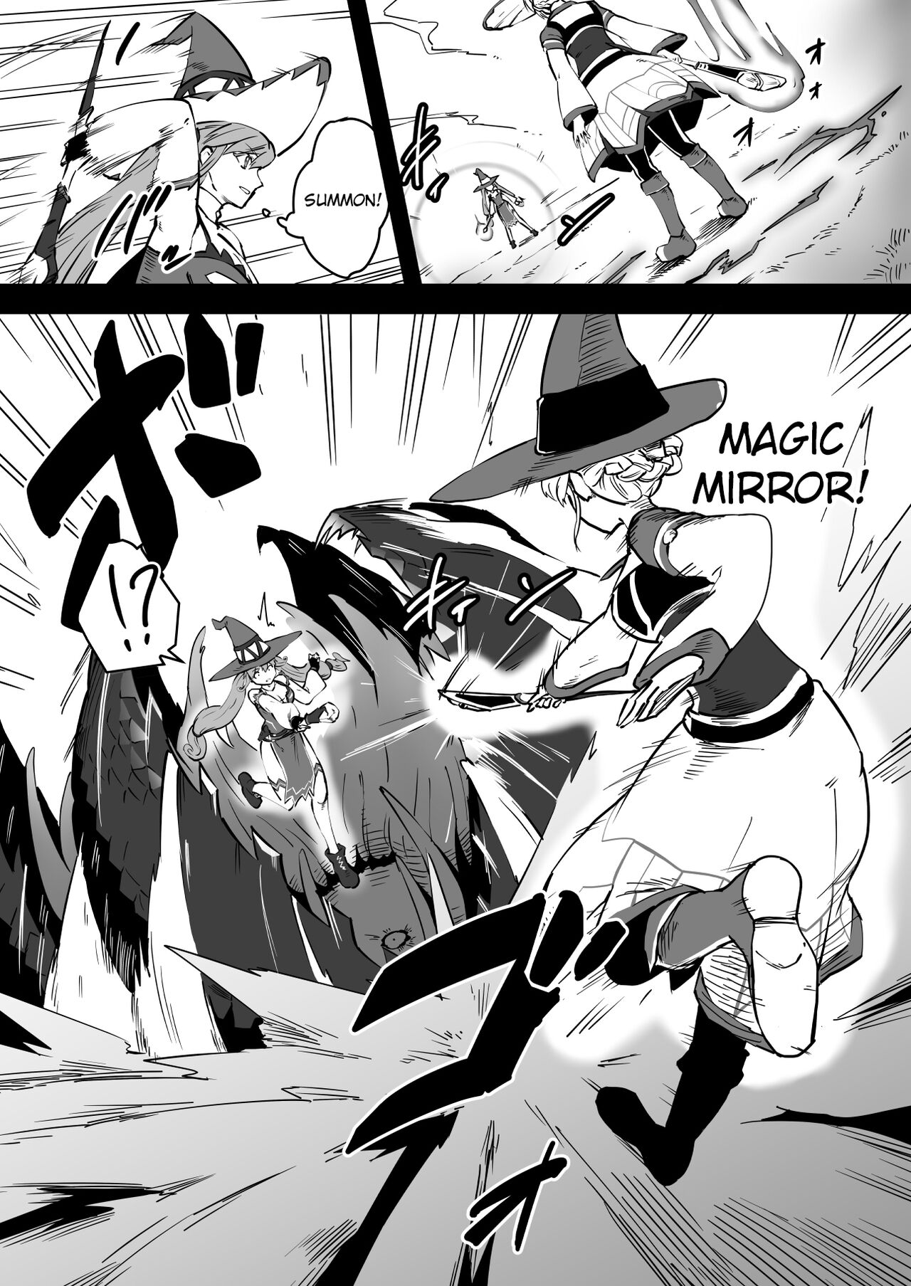 Mahoutsukai Zoa no Ketsumatsu page 11 full