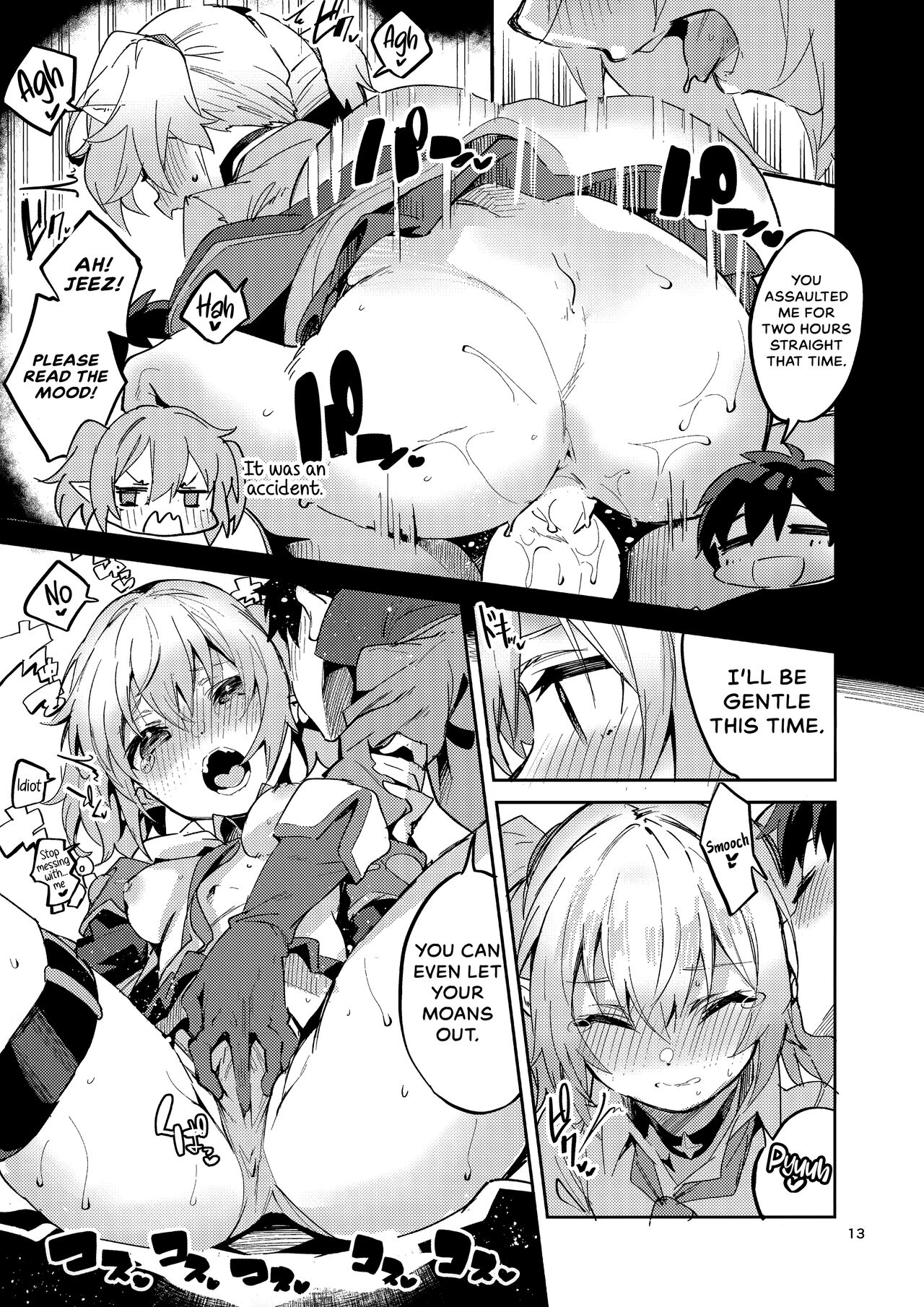 Koigusuri wa Kuchi ni Amashi - Love Potion is sweet to the mouth page 12 full
