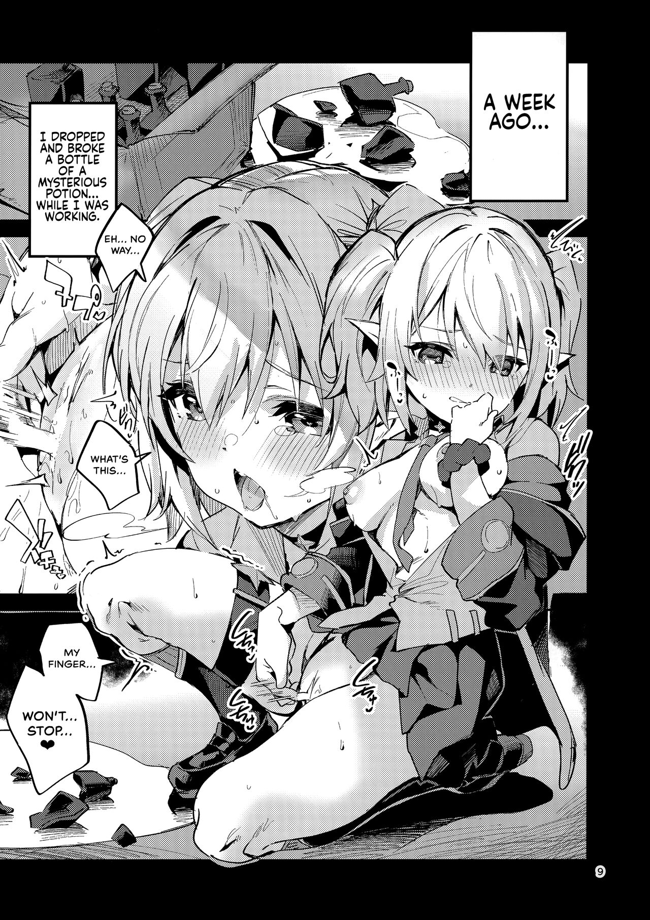 Koigusuri wa Kuchi ni Amashi - Love Potion is sweet to the mouth page 8 full