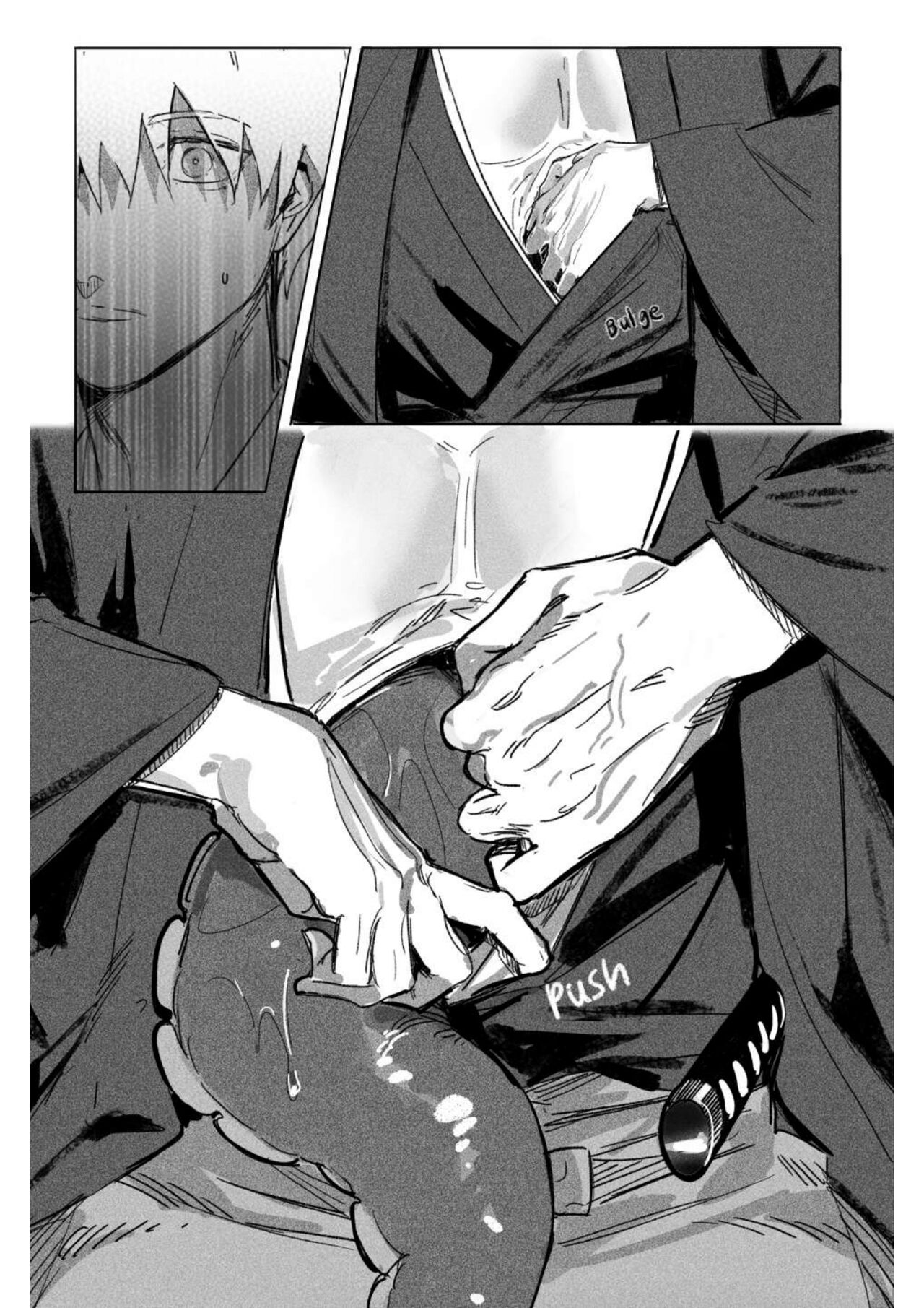 Oneness page 11 full