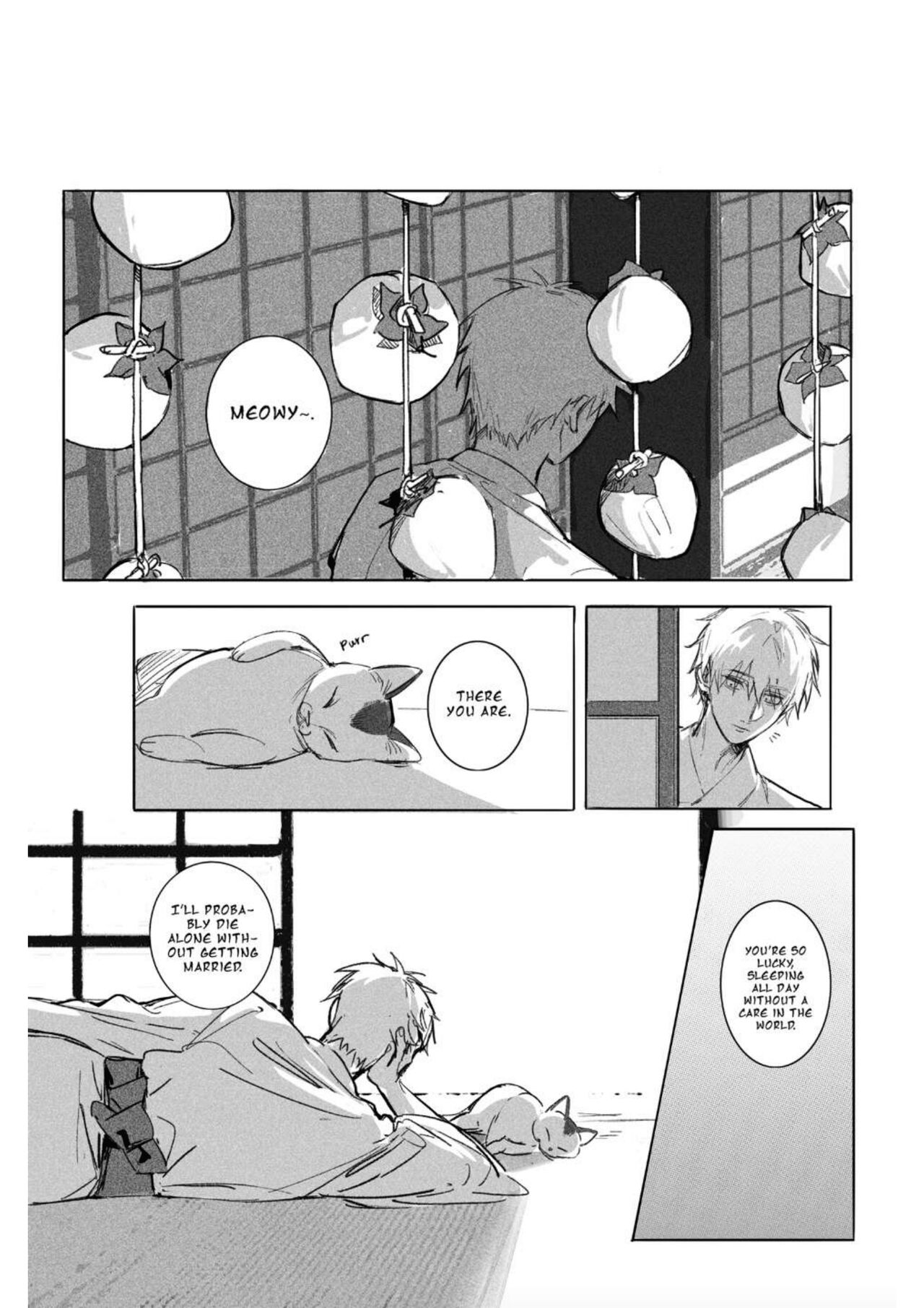 Oneness page 4 full