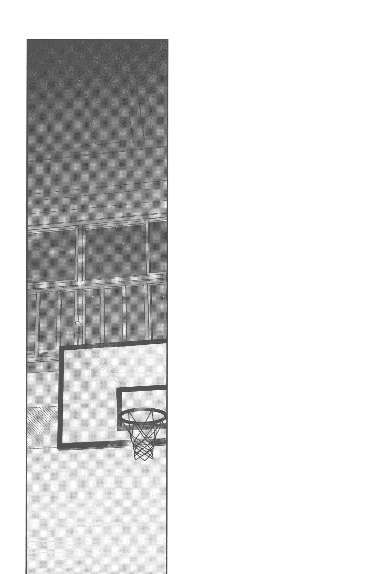 doshiroto communication page 8 full