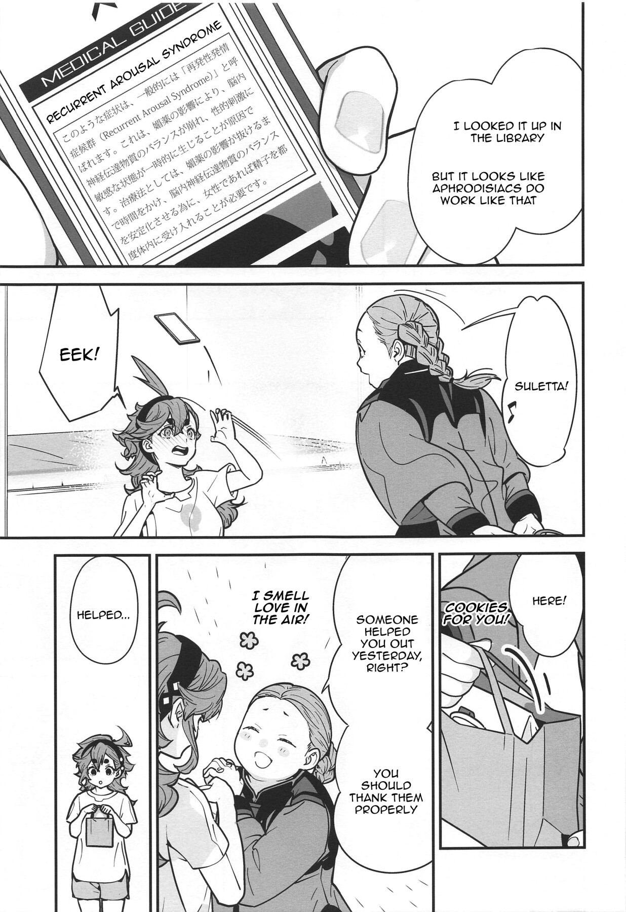 Shittemasu! Oyakusoku tte Kurikaesun desu yo ne! english doujins page 4 full