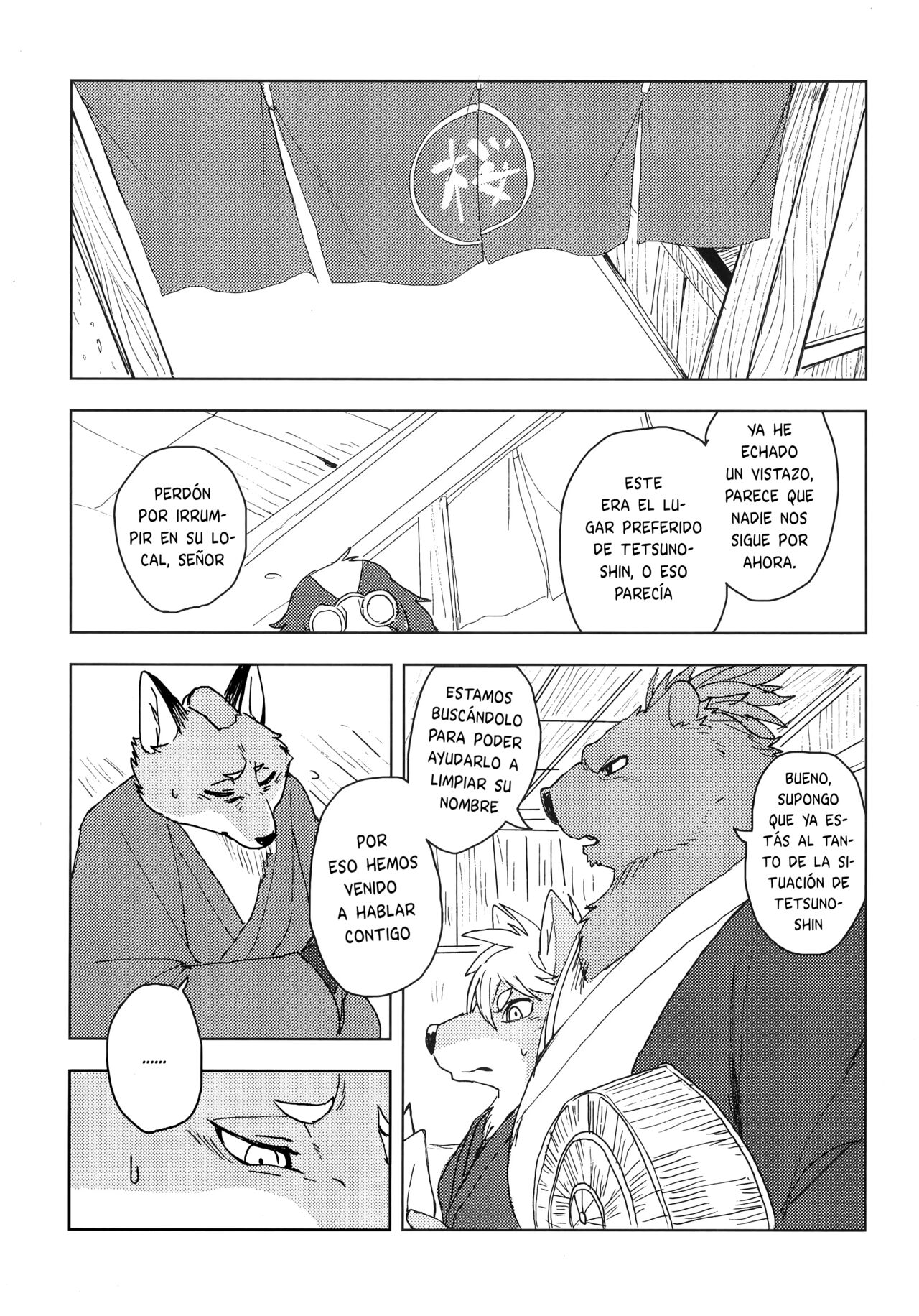 Suzunari no Katakagi San | El Tintineo de las Campanas 3 - Español page 5 full
