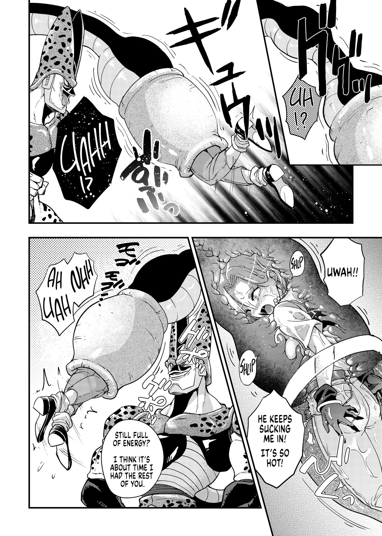 Cell no Esa - ~Hansuu Hen~ | Cell's Feed ~Regurgitation~ page 11 full