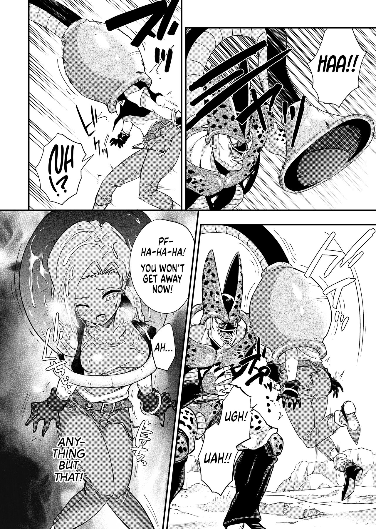 Cell no Esa - ~Hansuu Hen~ | Cell's Feed ~Regurgitation~ page 7 full
