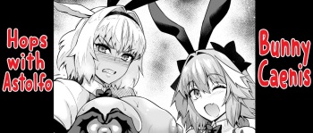 [Ankoman] Bunny Caenis Hops with Astolfo [English] (Fate/Grand Order) cover