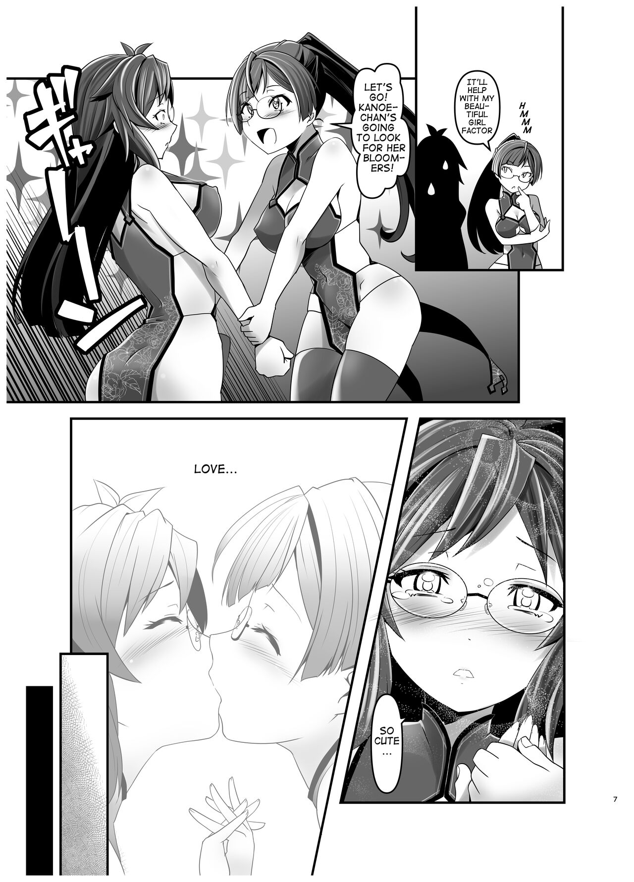 Ore ga Bunretsu shite Isekai de TS suru Hanashi 4 | The Story of How I Split Up and TS In a Different World Ch 4 page 6 full