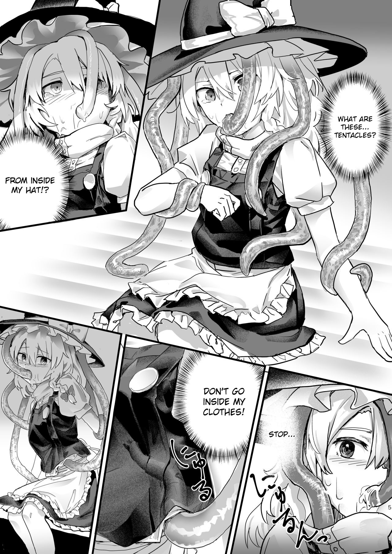 Marisa ga Boushi ni Taberarete | Marisa gets eaten by a hat page 6 full