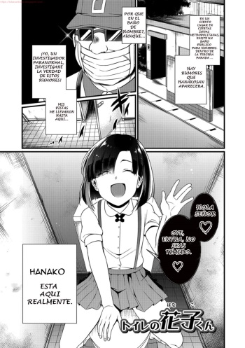 [Binbi] Toilet no Hanako-kun (Tabegoro Otokonoko) [Spanish] [Bananare22] [Digital] cover