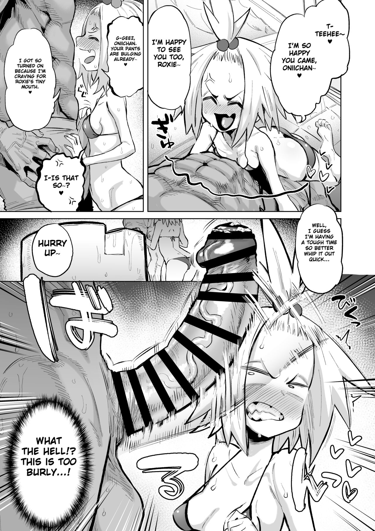 Homika-chan!!! page 2 full