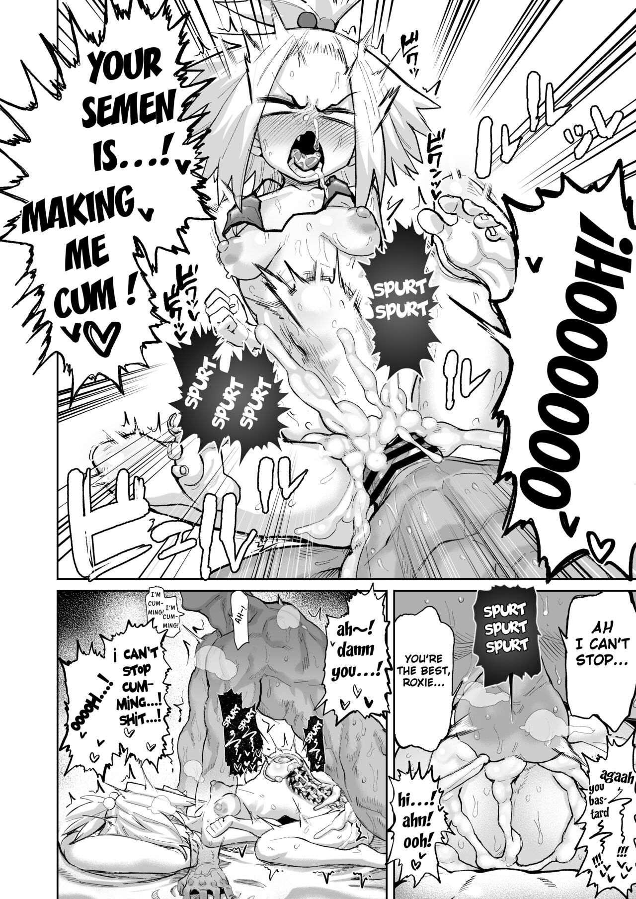 Homika-chan!!! page 9 full
