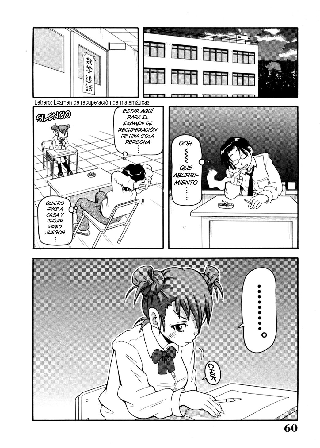 Houkago Kokeshi Gatame | Kokeshi duro despues de clases page 2 full