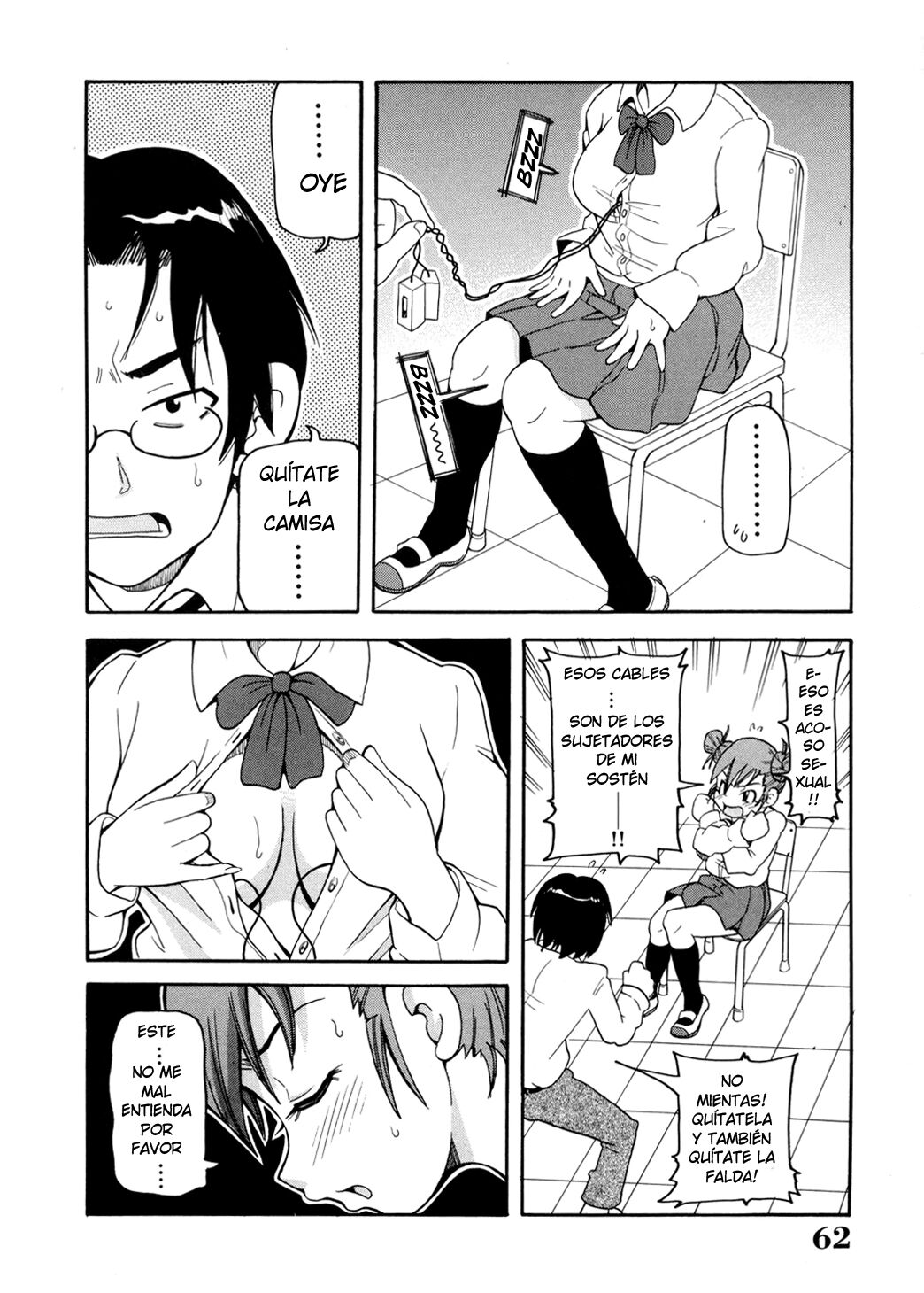 Houkago Kokeshi Gatame | Kokeshi duro despues de clases page 4 full