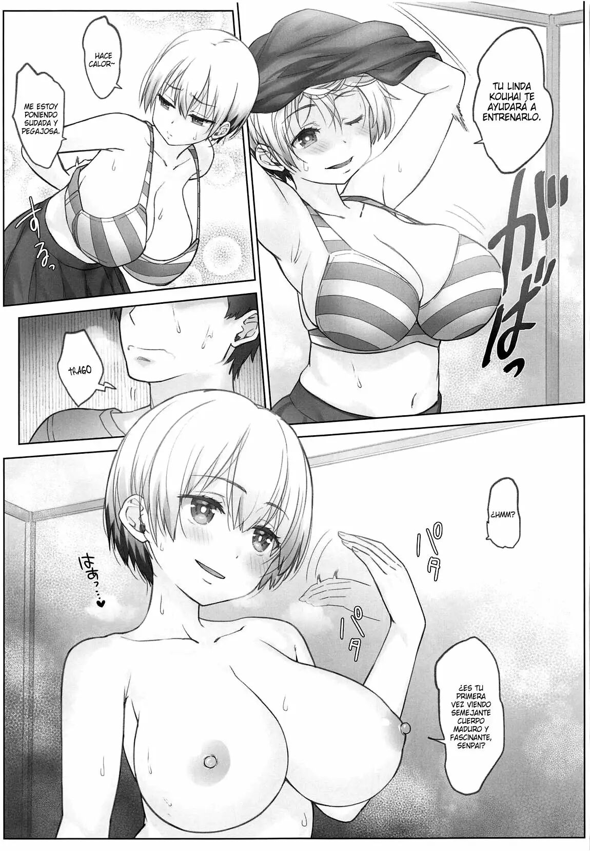 Uzaki-chan wa Shuumatsu mo Asobitai! page 12 full