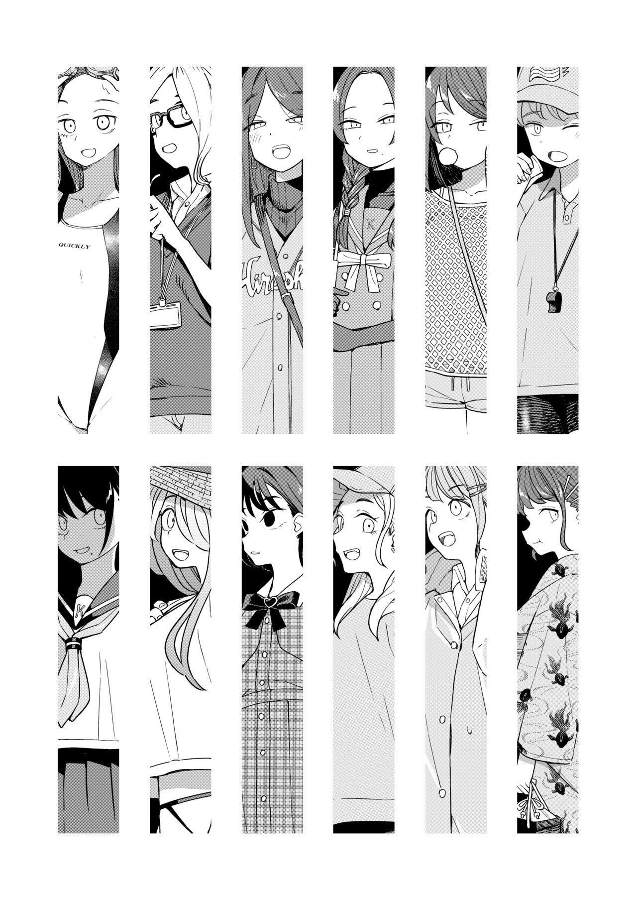 Nihon Hiyakke Natsugou page 3 full