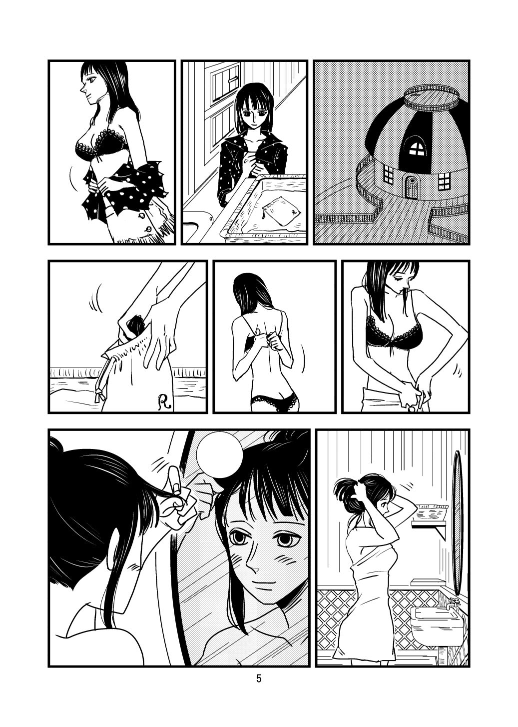 Kurakura Sairoku page 3 full