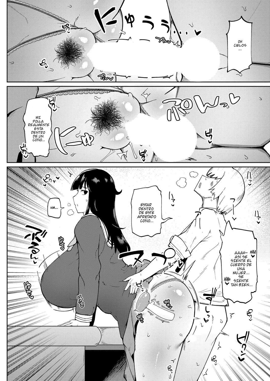 Muteikou Niku Onaho Doukyuusei | Mi Compañera Sumisa Onahole page 12 full