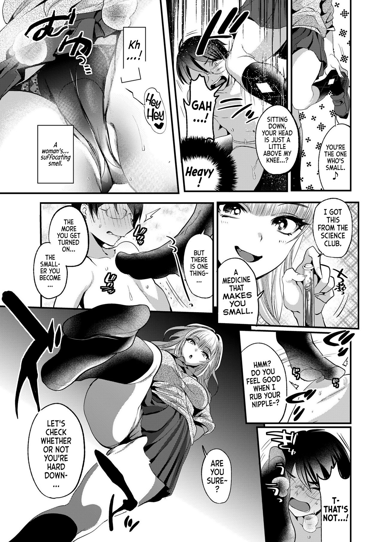 Iinchou no Seikatsu Taido Chekku | The Class President's Lifestyle Check page 3 full