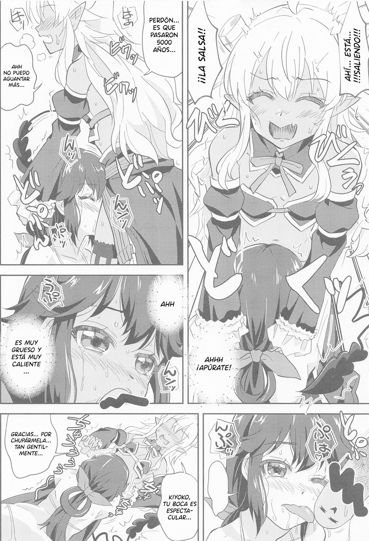 Mamá Mazoku Pervertida page 9 full