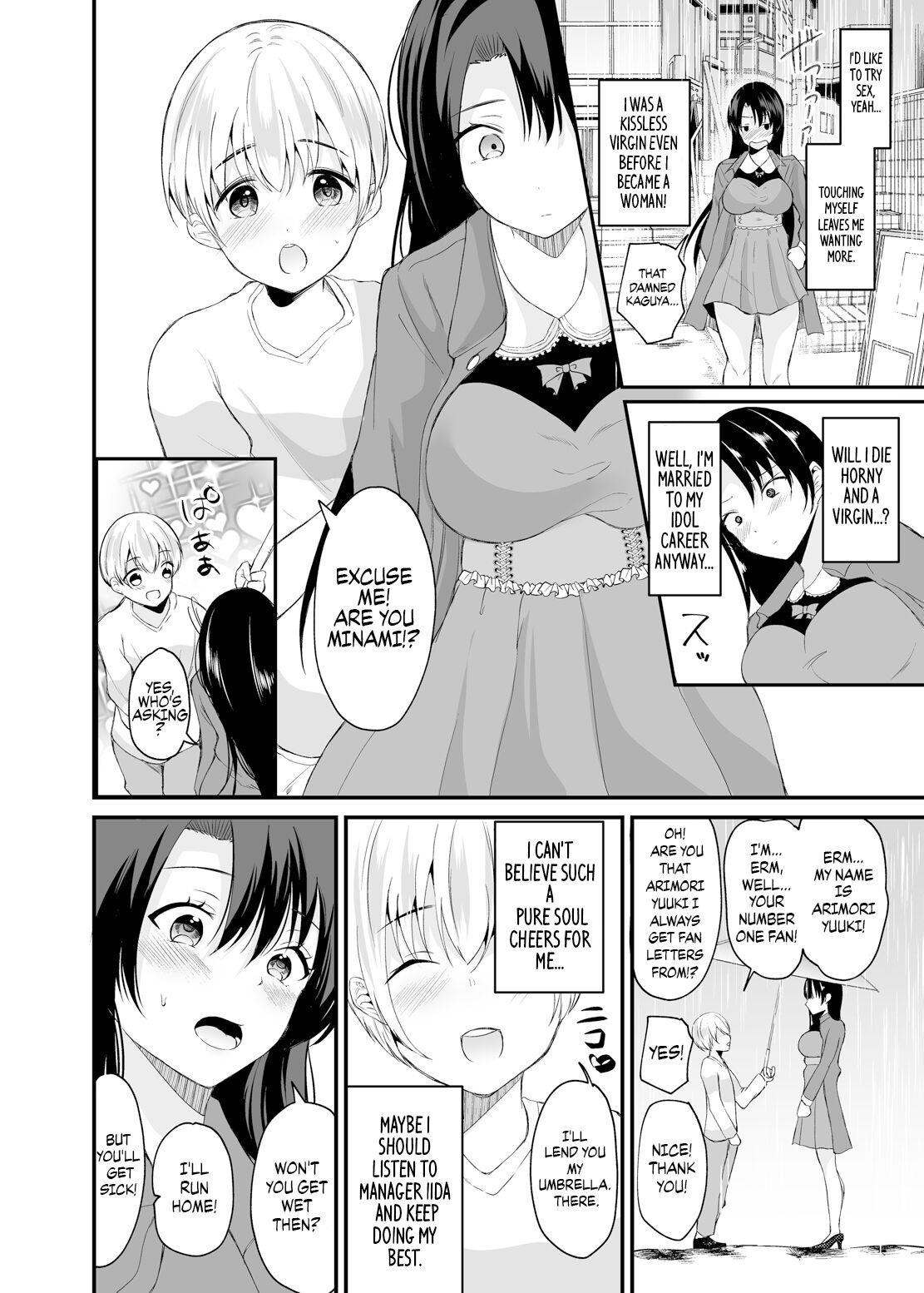 TS Idol Zettai Renai Kinshirei | Genderbent Idol No-Dating Policy page 11 full