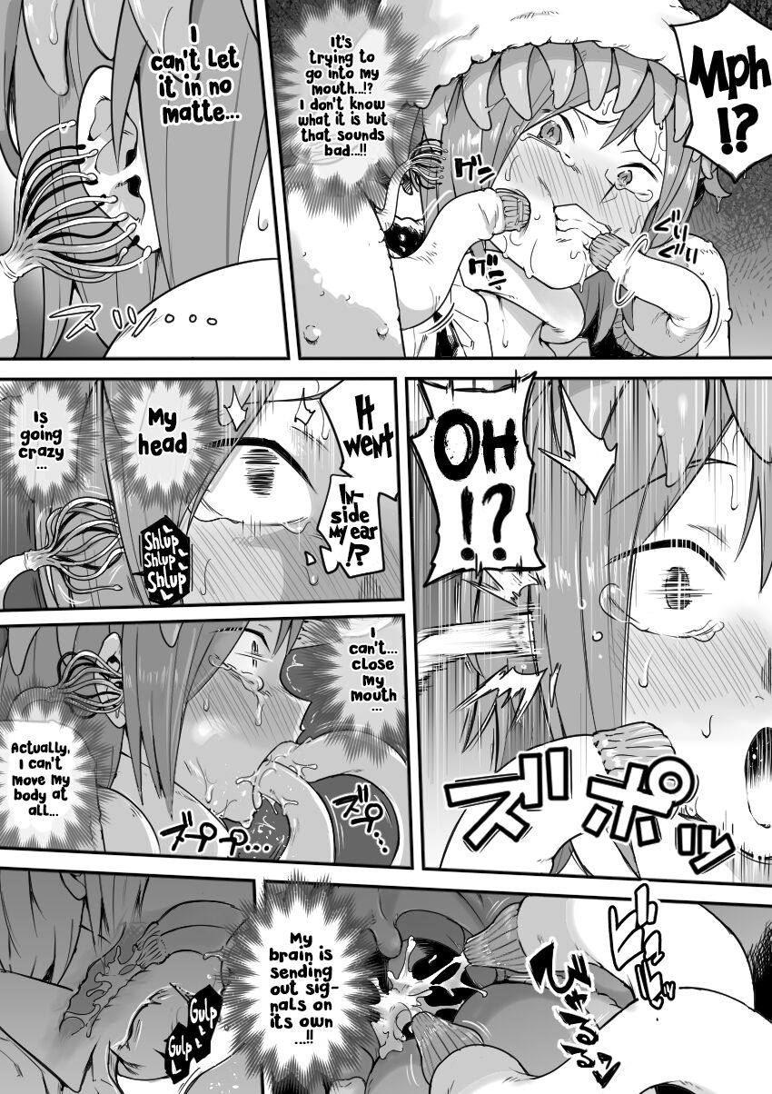 Mahou Shoujo Haiboku - Ayame Shokushu Ryoujoku-hen - page 6 full