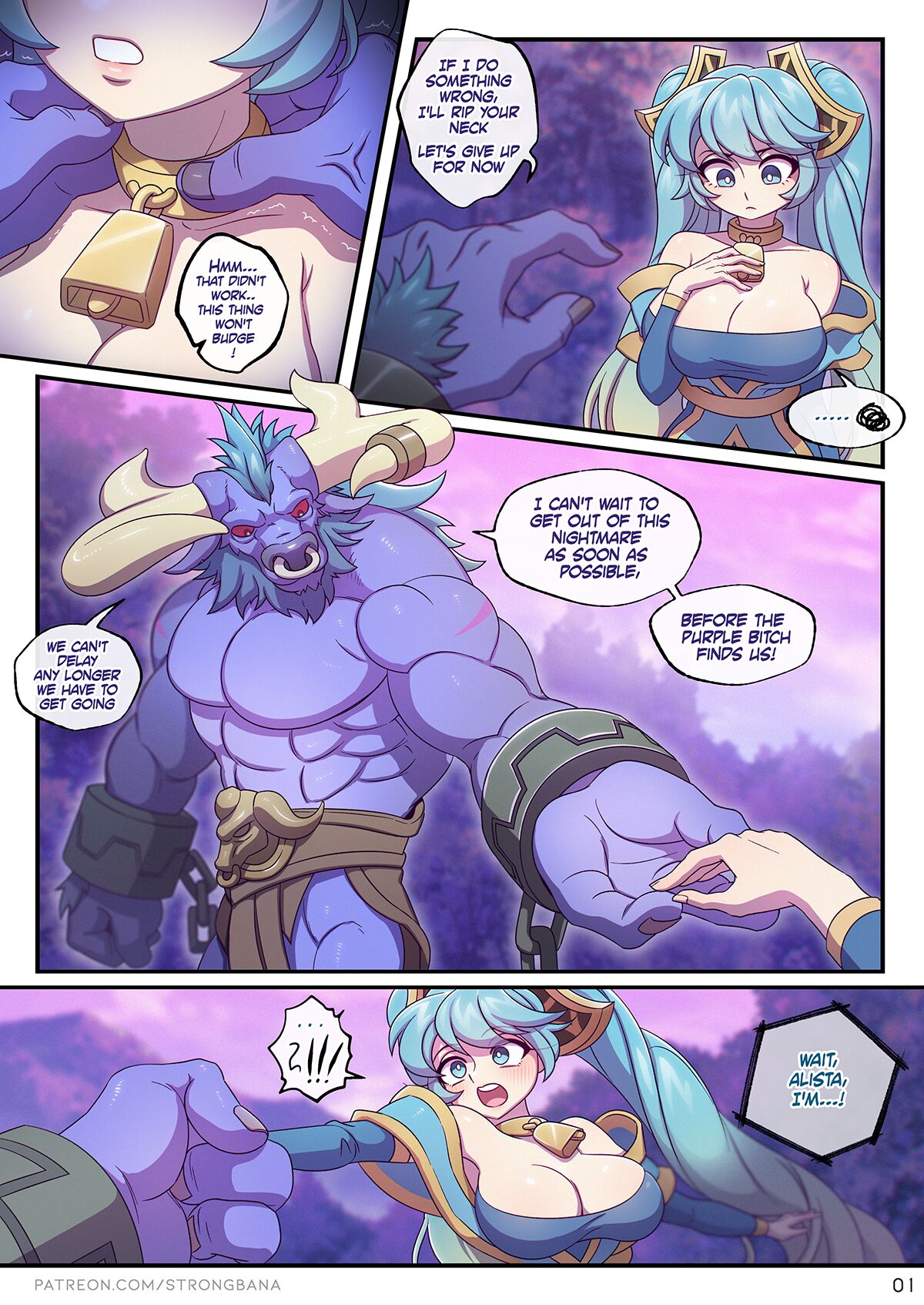 I NEED SOMETHING YOU HAVE page 4 full