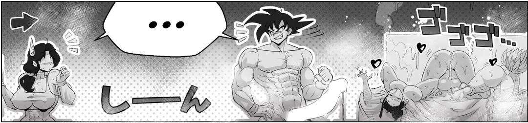 Goku vs three Chichi page 7 full