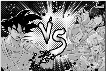 [ogi_sifer] Goku vs three Chichi cover