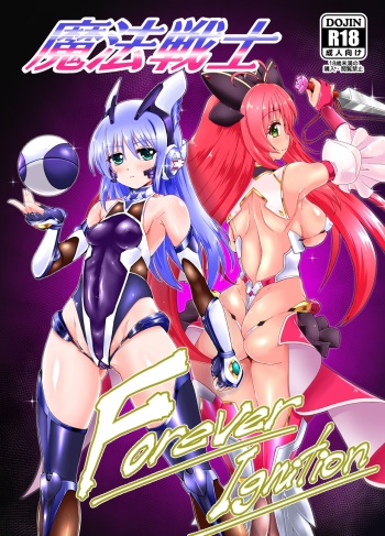 [Sankaku Doumei (fuchi)] Mahou Senshi Forever Ignition [Digital] cover