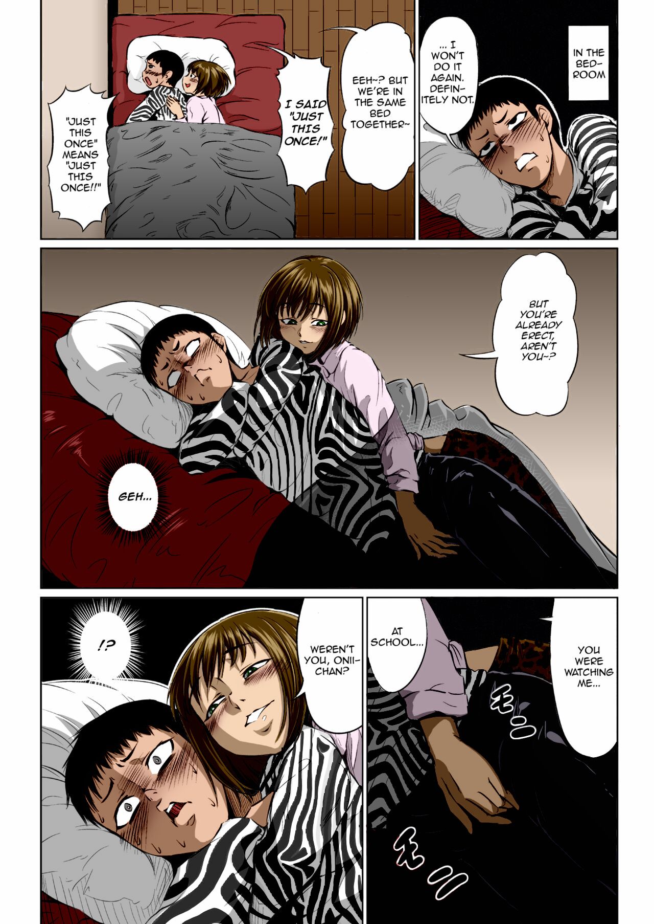 Fellatio Kouhai, Otouto ni naru | Fellatio-kun, My Junior, Has Become My Brother page 12 full