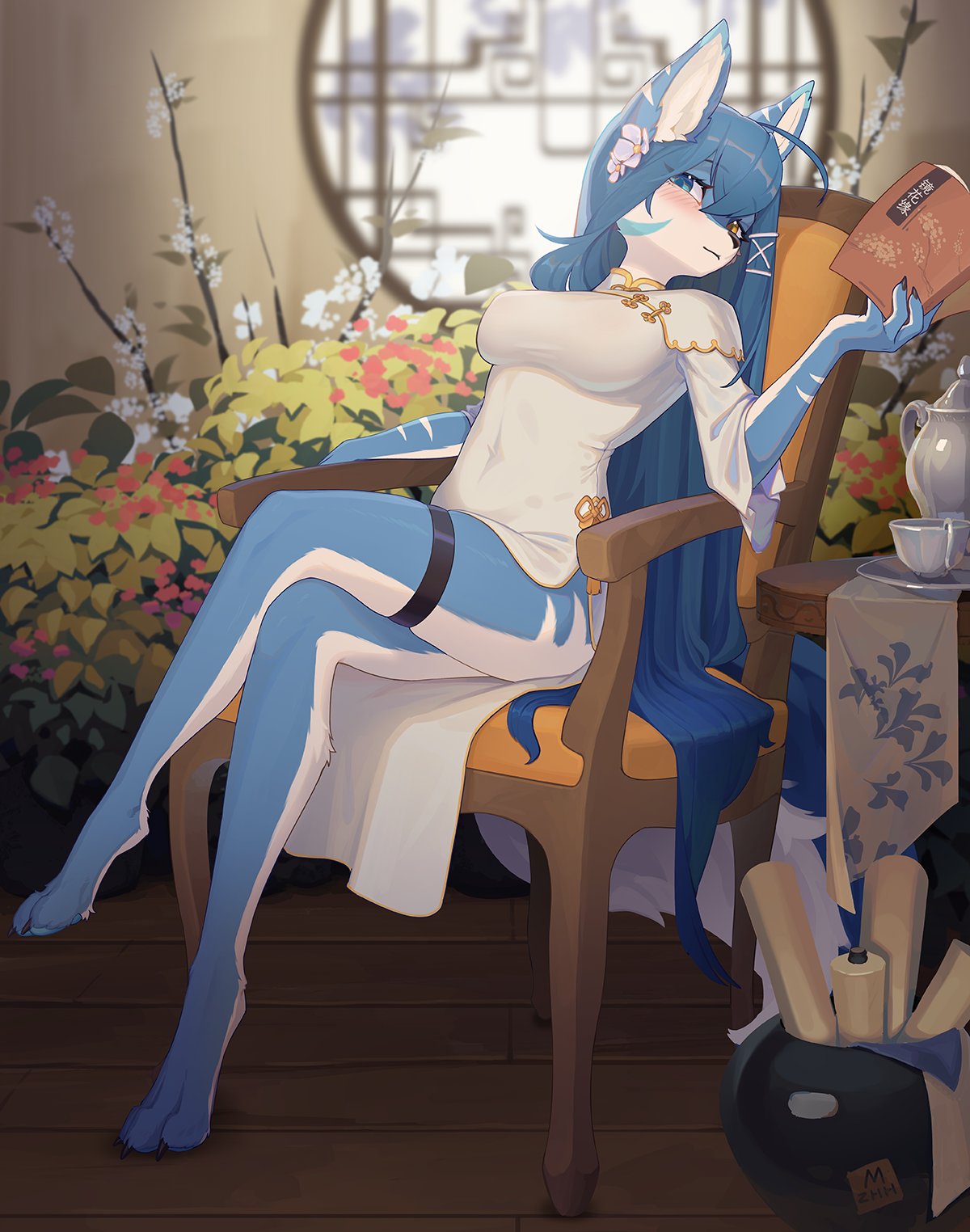 白兰 page 1 full