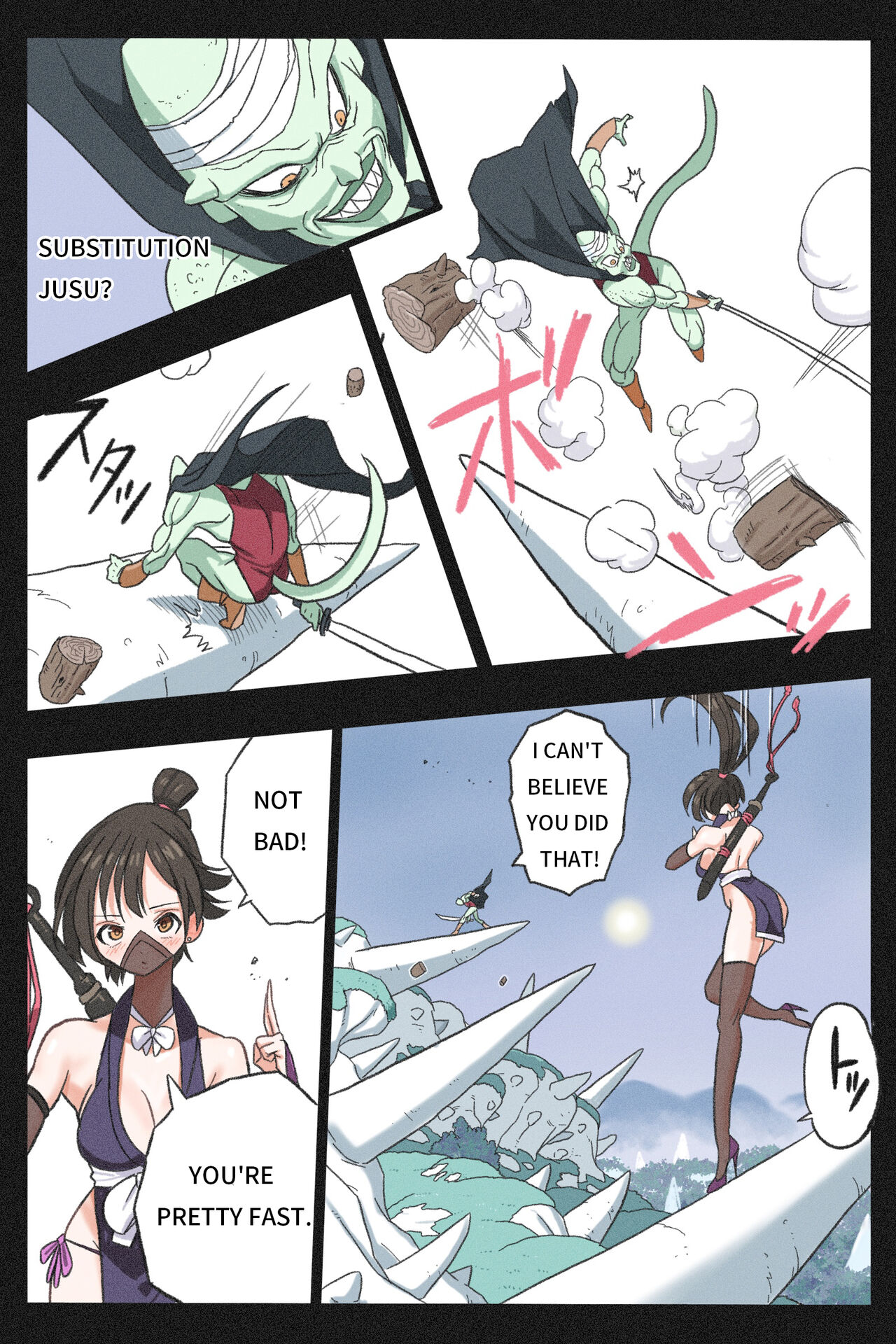 Mankoku Bujutsukai 3 ~Oni Yuki Kunoichi Goumon Hen~ page 11 full