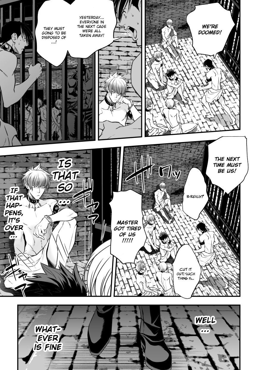 Inbi no Yakata | The House of Obscenity page 6 full