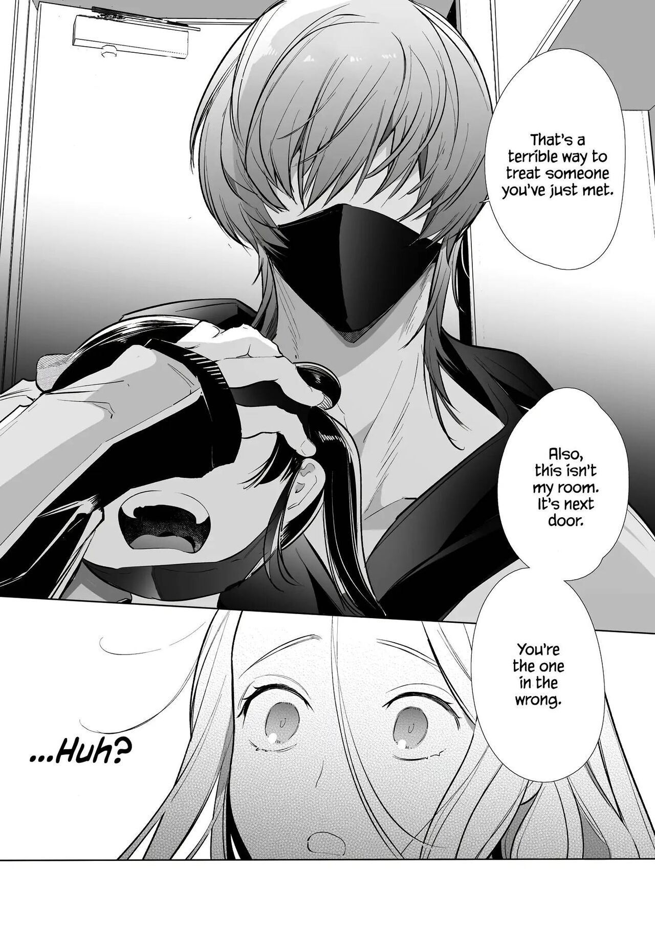 Kana-san NTR ~ Degradation of a Housewife by a Guy in an Alter Account ~ page 12 full