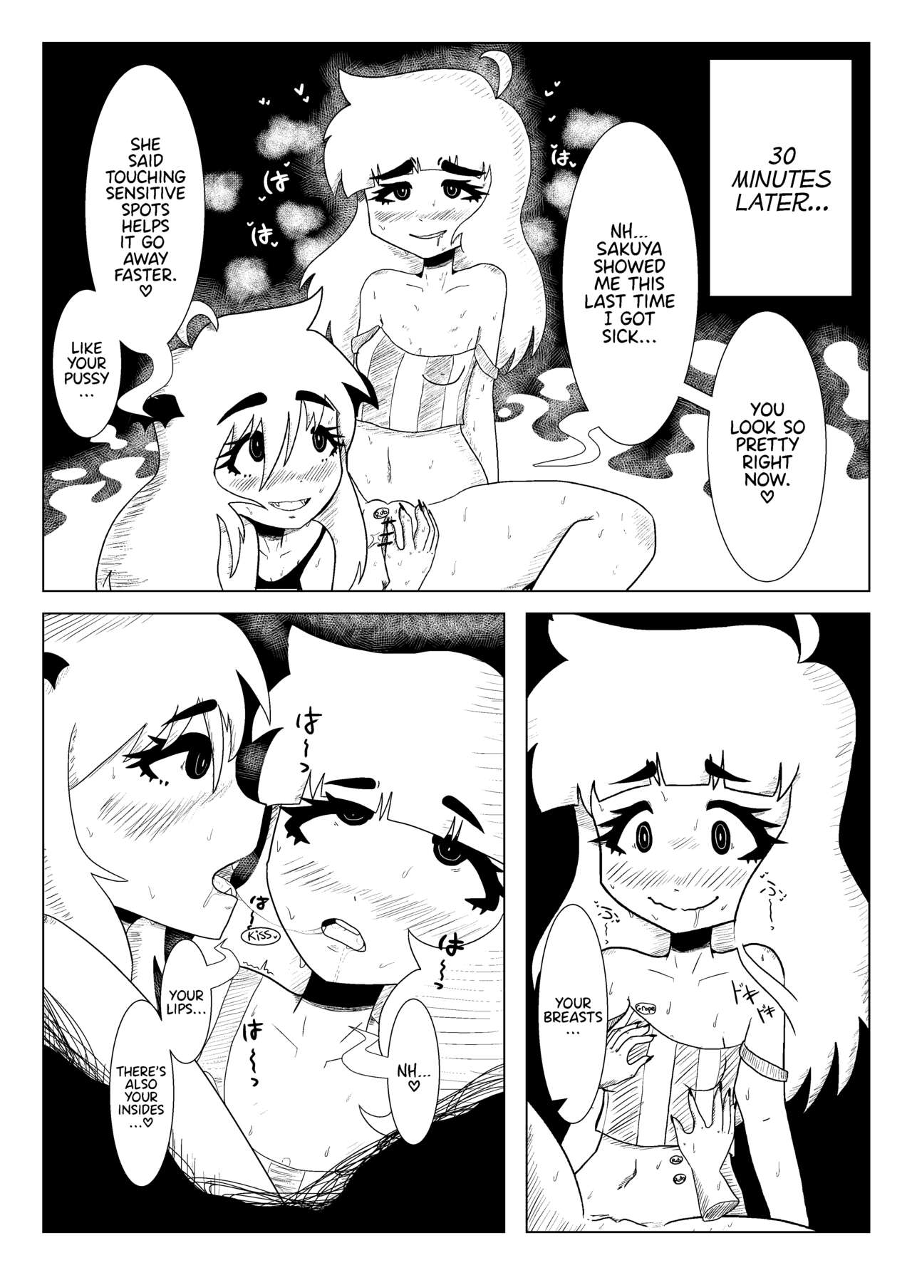 Patchouli&Koakuma's Sick Remedy page 2 full