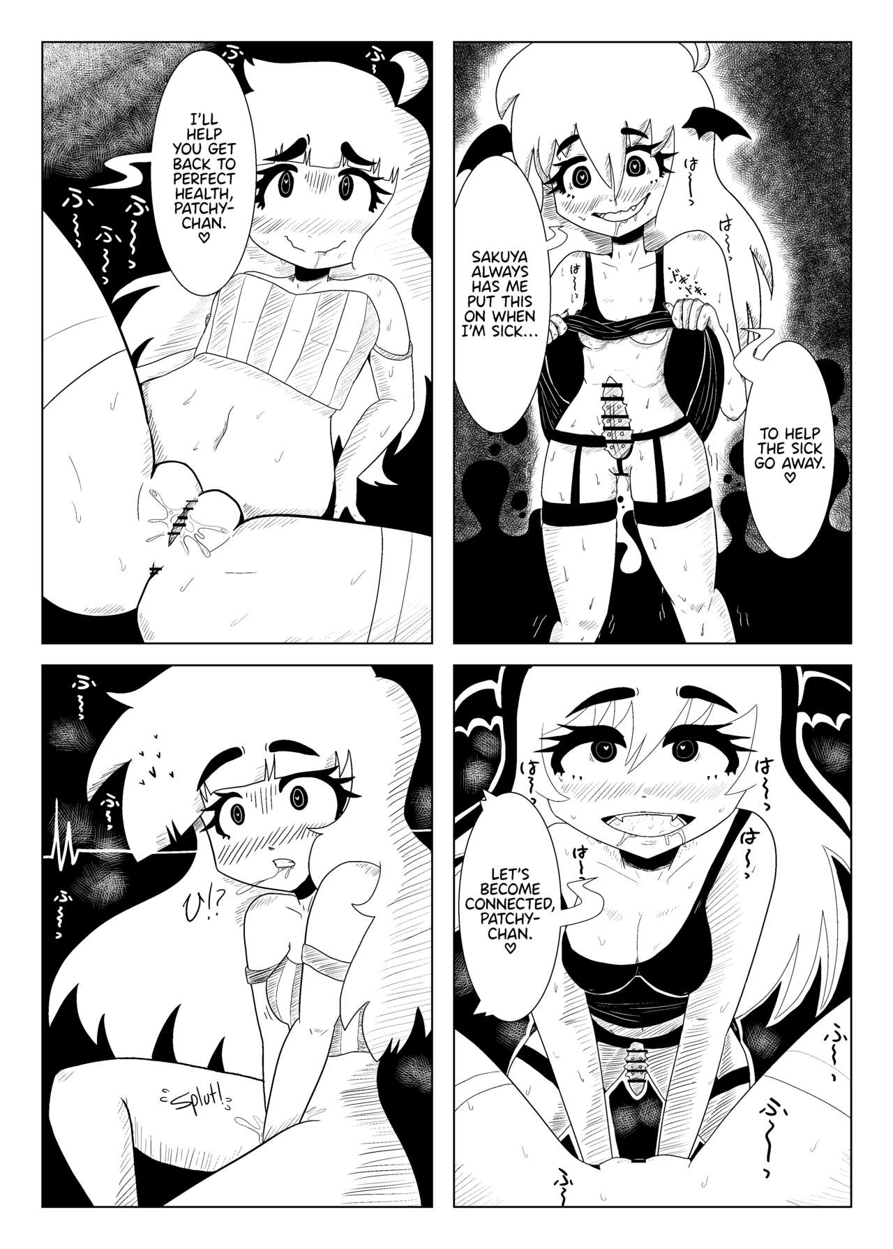 Patchouli&Koakuma's Sick Remedy page 3 full