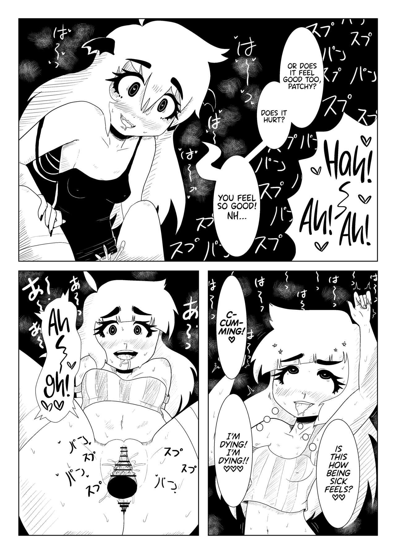 Patchouli&Koakuma's Sick Remedy page 4 full