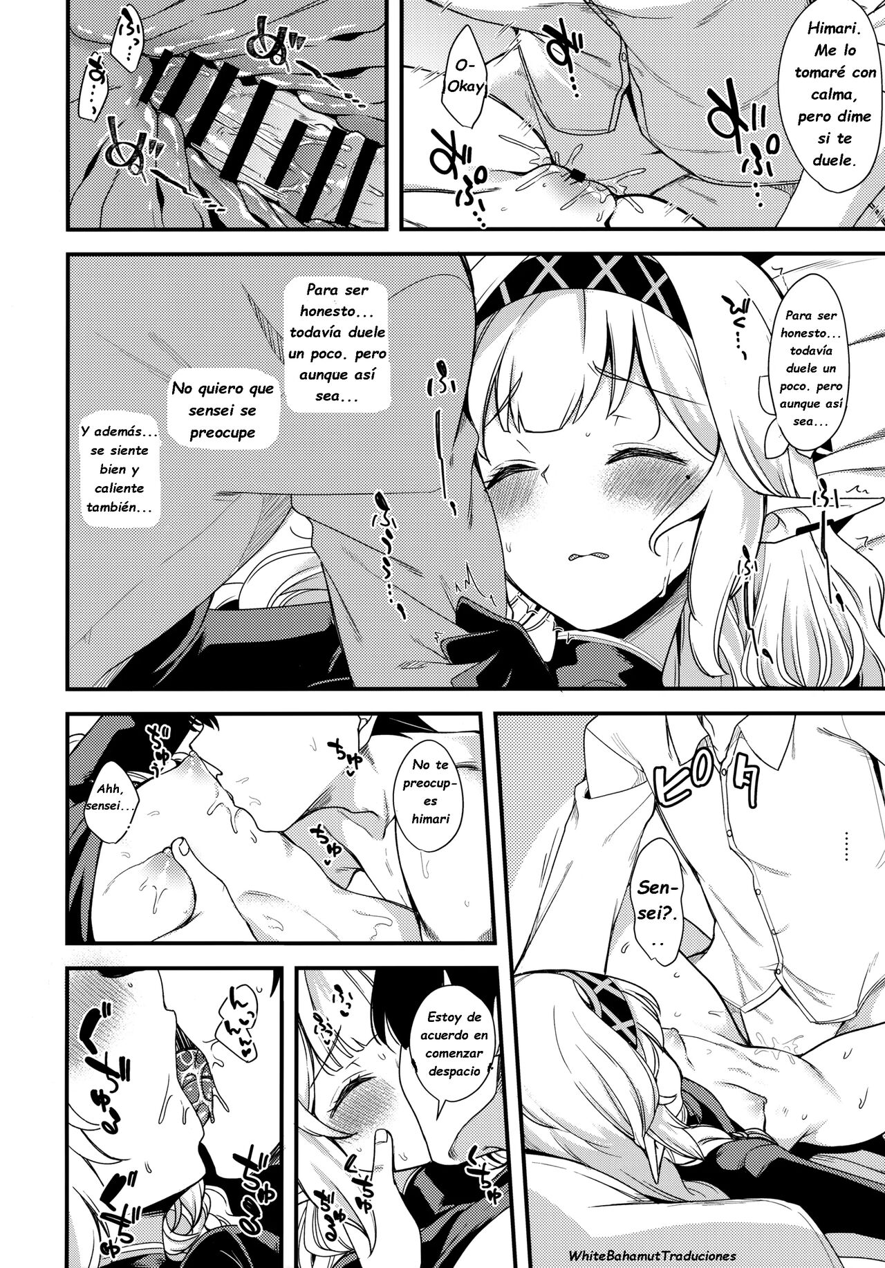 Aru Hi no Chou Tensai Ecchi Kei Byoujaku Bishoujo Hacker | Un supergenio de la belleza lasciva y delicada page 11 full