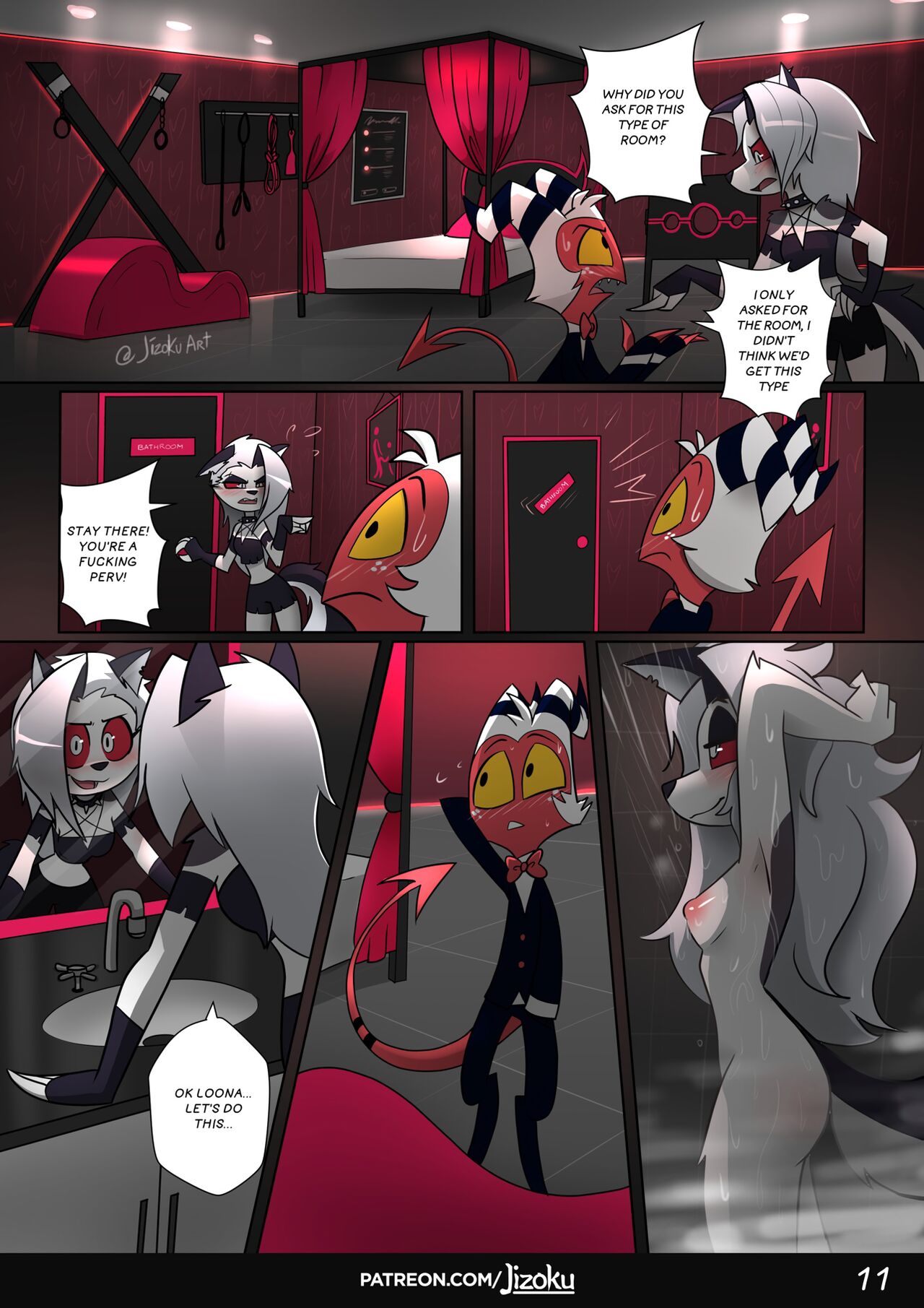 A Night With Loona page 12 full