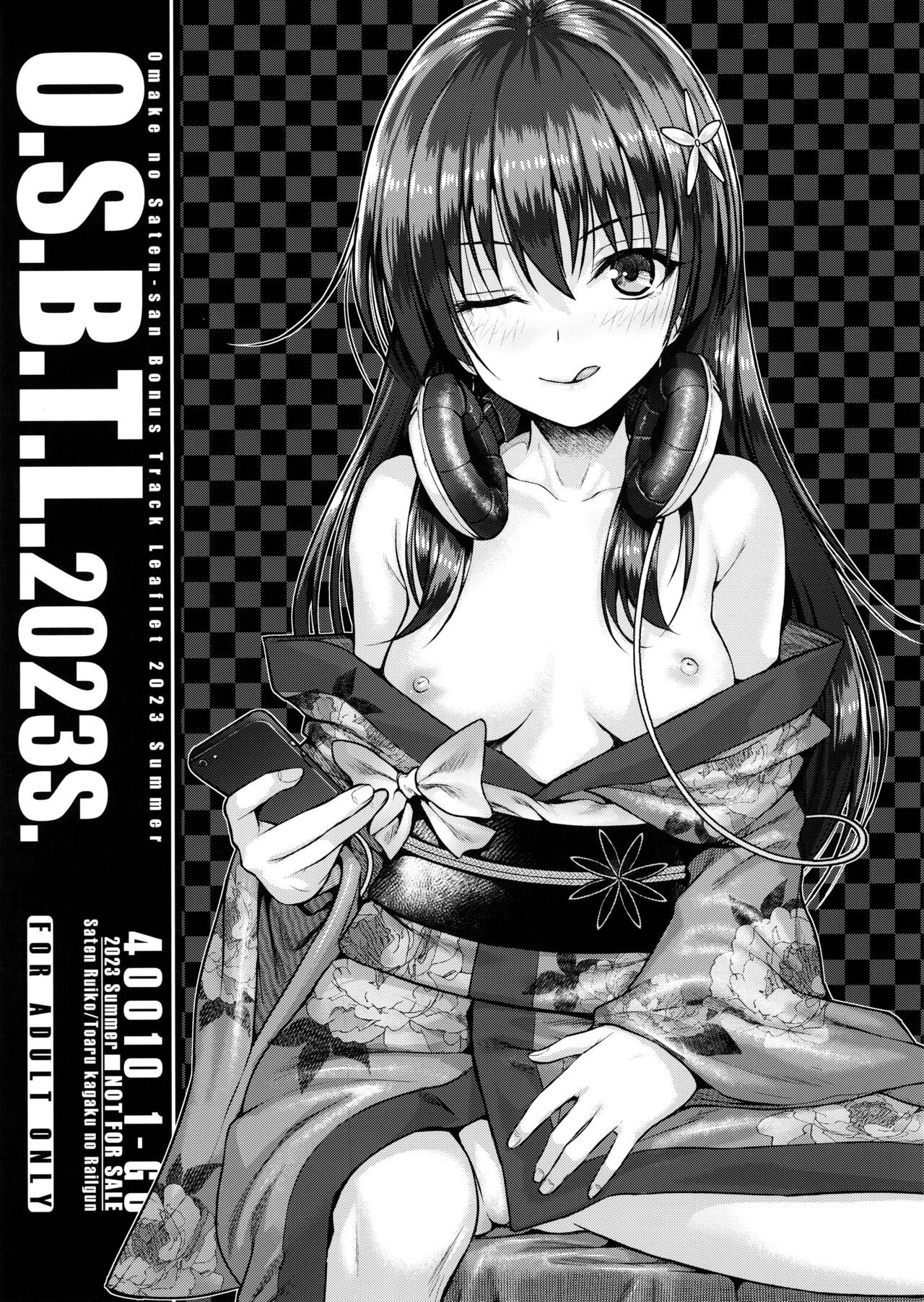 O.S.B.T.L.2023S. page 1 full
