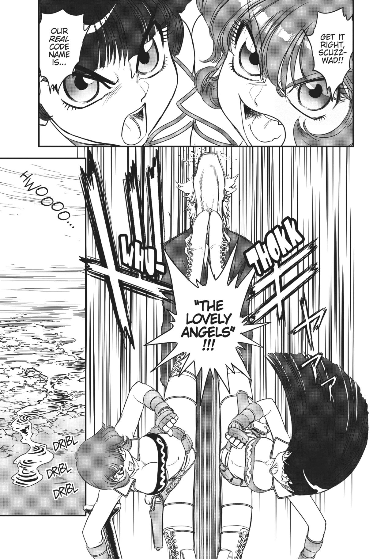 Dirty Pair page 12 full