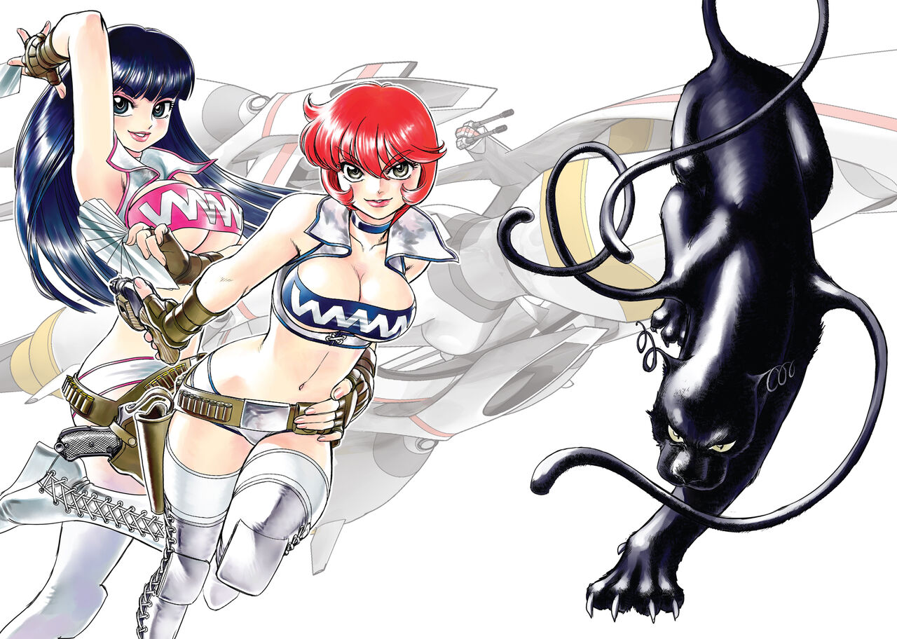 Dirty Pair page 3 full